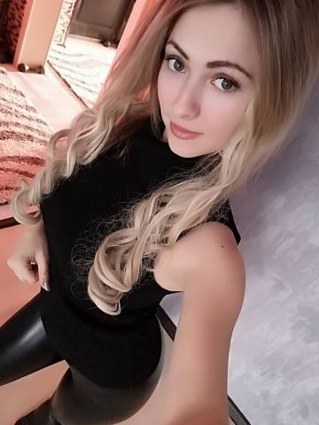Таира