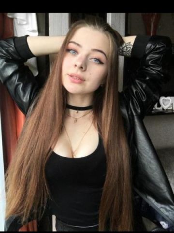 Фатима