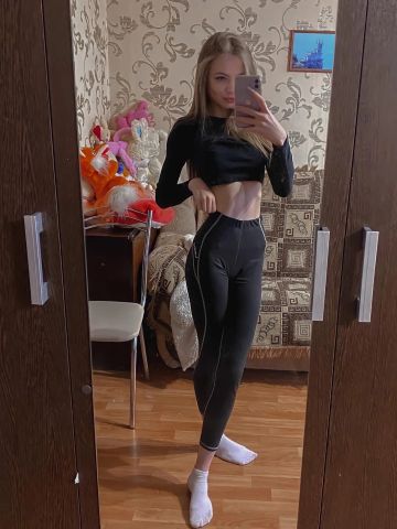 Тереза